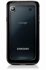 Samsung Galaxy S: nejten�� a nejchyt�ej�� Android
